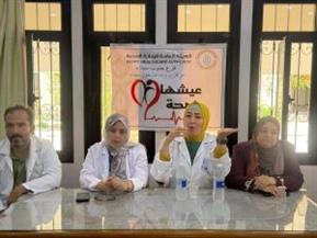 حملة «عيشها بصحة».. فعالية توعوية لتعزيز النظافة والوقاية من الأمراض المعدية 