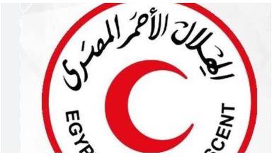 الهلال الأحمر: العنف الرقمي ضد المرأة مسؤولية مجتمعية وحمايتهن لم تعد خيارًا