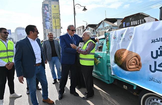 محافظ الغربية يتابع مبادرة “صنّاع الدفا” لتوزيع 3000 بطانية على الأسر الأولى بالرعاية 