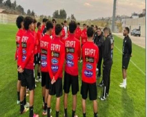 اليوم.. منتخب مصر للناشئين يواجه اليابان وديًا 