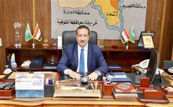 محافظ المنوفية: "مشروعك" وفر 51 فرصة عمل بتمويل يقارب 6 ملايين جنيه خلال شهر