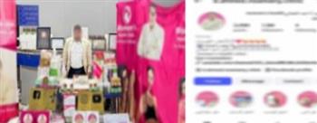 ضبط شخص انتحل صفة طبيب وأدار عيادة تجميل بدون ترخيص للنصب على المواطنين بالقاهرة