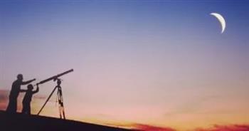 موعد استطلاع هلال شهر رجب.. يبدأ في هذا التوقيت فلكيًا 