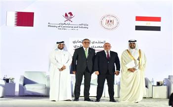 «هيبة»: المنتدى المصري القطري يعزز الشراكة الاقتصادية ويفتح آفاقًا جديدة للاستثمار