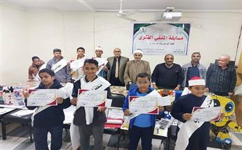 طلاب منطقة البحر الأحمر الأزهرية يتألقون في التصفيات النهائية لمسابقة "الملتقى الفكري"