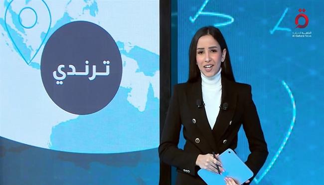 برنامج "ترندي" يسلط الضوء على لحظات الرعب في جامعة براون.. ومحمد صلاح يشعل الأنفيلد بعد عودته