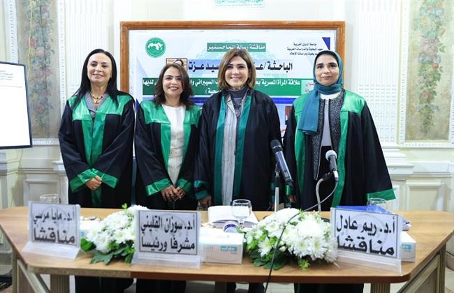 القومي للمرأة يهنئ عزة عبد الحي لحصولها على درجة الماجستير بتقدير امتياز