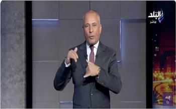 أحمد موسى للزمالك: «انسوا أرض أكتوبر.. والخطيب هيعمل فروع للأهلي في كل مكان» 