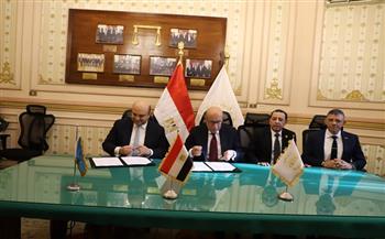 بروتوكول تعاون بين "القضاء الأعلى" و"القاهرة الإقليمي للتحكيم التجاري الدولي" 