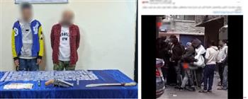 الداخلية تكشف ملابسات فيديو لترويج المخدرات بالجيزة وتضبط المتهمين