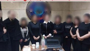 مداهمة نادٍ صحي بالقاهرة بدون ترخيص لاستغلاله في الأعمال المنافية للآداب