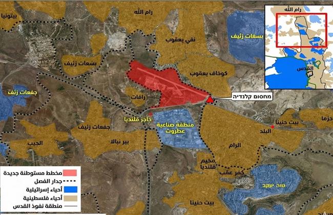 محافظة القدس: نحذر من مخطط إسرائيلي لإقامة مستوطنة ضخمة على أراضي مطار القدس 