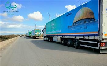 بالتنسيق مع الهلال الأحمر المصري.. «ديارنا» تواصل دعمها الإنساني لغزة بإطلاق قافلتها السادسة 