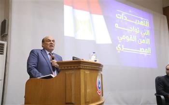 «الصحة» تنظم ندوة تثقيفية بعنوان «إدارة الأزمات محددات الأمن القومي»