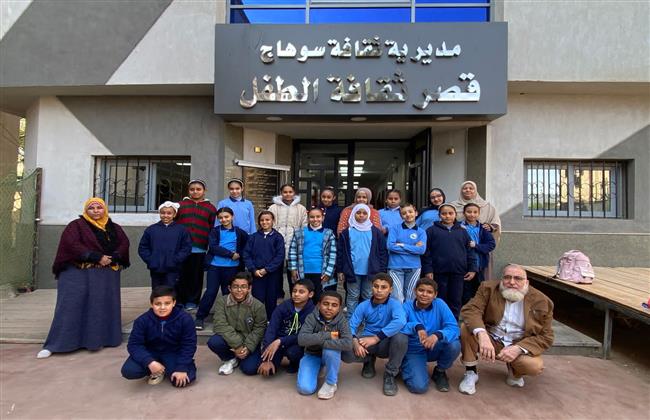 قصر ثقافة الطفل بسوهاج يقدم أنشطة فنية وتوعوية لطلاب مدرسة مجمع إدفا 