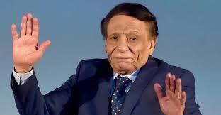 غياب الزعيم عادل إمام عن جنازة شقيقته بمسجد الشرطة في أكتوبر