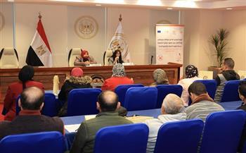 اللجنة التشريعية بالقومي للمرأة تنظم اليوم التعريفي السادس لموظفات وزارة العدل