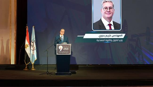 وزير البترول: استثمارات عالمية بمليارات الدولارات لدعم التنقيب والإنتاج بمجال البترول والغاز خلال 5 سنوات
