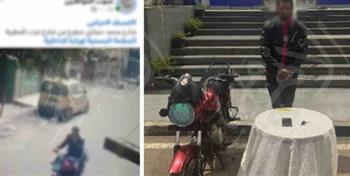 القبض على المتهم بسرقة هاتف محمول بأسلوب الخطف بالقاهرة