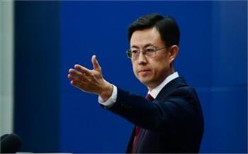 الصين تحث الفلبين على وقف الانتهاكات والاستفزازات في بحر الصين الجنوبي