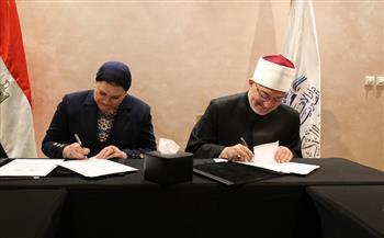 السنباطي: برتوكول التعاون مع الإفتاء أنموذج حقيقي للتكامل بين الدورين المؤسسي والديني لحماية الأطفال