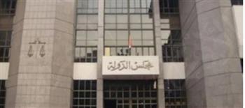 "الإدارية العليا" ترفض 27 طعنا على نتائج 19 دائرة ملغاة بانتخابات النواب