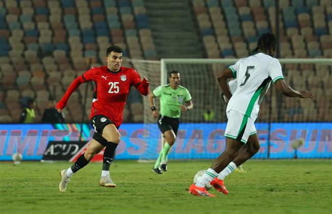 المباراة الودية في أمتارها الأخيرة.. الدقيقة 75.. مصر 2-1 نيجيريا