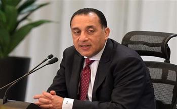 بث مباشر.. رئيس الوزراء يفتتح مصنع الطلمبات الغاطسة بشركة قها للصناعات الكيماوية بالقليوبية