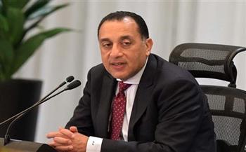 بث مباشر.. رئيس الوزراء يفتتح مصنع الطلمبات الغاطسة بشركة قها للصناعات الكيماوية بالقليوبية