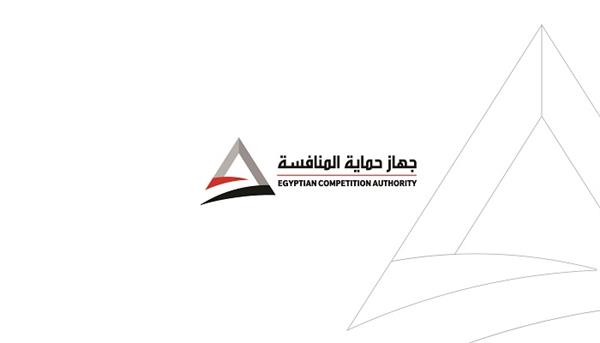 «حماية المنافسة» يوافق على عدة طلبات استحواذ ضمن ملفات التركزات الاقتصادية 