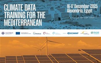 اليوم.. ورشة عمل دولية حول التغيرات المناخية بمكتبة الإسكندرية