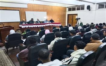 "الشباب والرياضة" تطلق فعاليات مركز القيادات الطلابية بجامعة الزقازيق