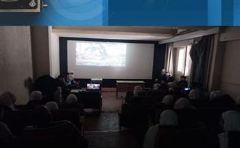 نادي سينما الطفل يعرض فيلم التحريك «مشبك شعر» بالمركز القومي للسينما