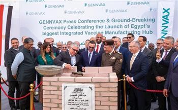 رئيس اقتصادية قناة السويس يشهد وضع حجر الأساس لمصنع "جينفاكس" للقاحات والأدوية