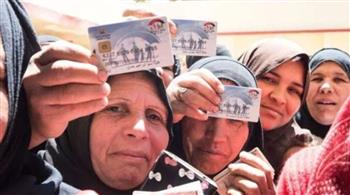 التقديم على معاش تكافل وكرامة.. الفئات المتسحقة والأوراق المطلوبة