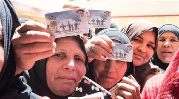 التقديم على معاش تكافل وكرامة.. الفئات المتسحقة والأوراق المطلوبة 