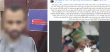 الداخلية تكشف حقيقة الادعاء بدهس طفل بجرار زراعي بأسيوط