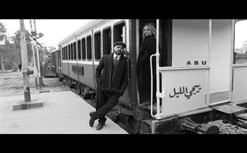 أبو يجمع بين شيرين رضا وفريد الأطرش فى كليب «ييجى الليل»