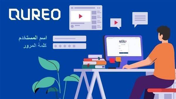 التعليم تحدد موعد امتحانات البرمجة والذكاء الاصطناعي العملي.. ضوابط إجرائها بكل المحافظات 