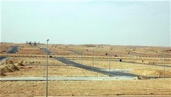 وزارة الإسكان تطلق طرحًا جديدًا للأراضي الاستثمارية في المدن الجديدة.. 
