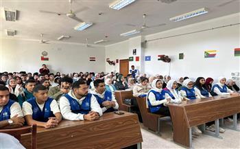 اتحاد YLY ينفذ ورشة عمل مبادرة "تماسك" بكلية السياسة والاقتصاد جامعة السويس 