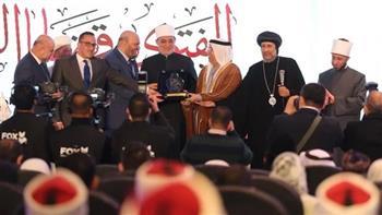 مفتي الجمهورية يكرّم عددًا من الرموز الدينية والفكرية خلال الندوة الدولية لدار الإفتاء