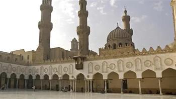 الأزهر يعزي المغرب في ضحايا فيضانات مدينة "آسفي" ويدعو بالشفاء العاجل للمصابين