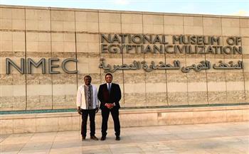 ​القومي للحضارة المصرية يستقبل وفودًا رفيعة من أوزبكستان واليونسكو لتعزيز التعاون الثقافي الدولي