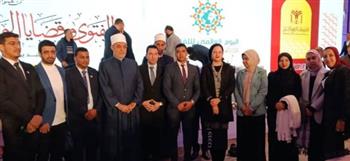 اتحاد بشبابها يشارك في الندوة الدولية الثانية لدار الإفتاء المصرية