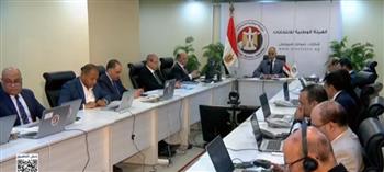 بث مباشر.. مؤتمر للوطنية للانتخابات لمتابعة جولة إعادة المرحلة الثانية لانتخابات مجلس النواب بالداخل