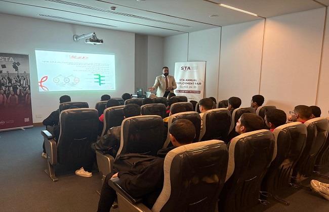 بنك saib مشاركًا في فعاليات الشمول المالي بمناسبة اليوم العالمي لذوي الهمم