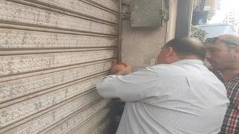 الإسكندرية: إغلاق 10 مراكز تعليمية ومنشآت مخالفة