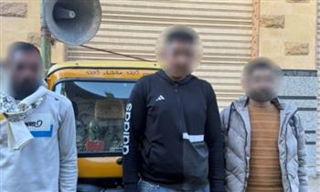 ضبط 3 أشخاص بدعاية انتخابية غير قانونية في كفر الشيخ