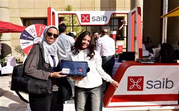 بنك saib مشاركاً في فعاليات الشمول المالي بمناسبة اليوم العالمي لذوي الهمم